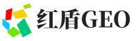 巍山彝族回族自治县红盾GEO